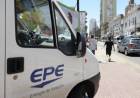 La EPE bonificará con más de $ 910 millones a usuarios por segmentación territorial