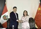 China y Perú profundizan sus relaciones estratégicas