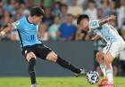 Con un golazo de Thiago Almada, Argentina ganó en el Cwentenario de Montevideo