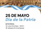 La Municipalidad invita al acto oficial por el Día de la Patria
