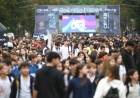 Fan Fest de los Juegos Suramericanos, una celebración que trasciende el deporte