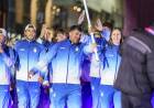 Ante 250 mil personas, Santa Fe abrió sus Juegos Suramericanos con una gran fiesta de música y deporte