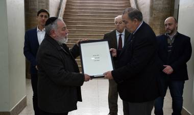 La Municipalidad conmemoró un nuevo aniversario del atentado a la AMIA