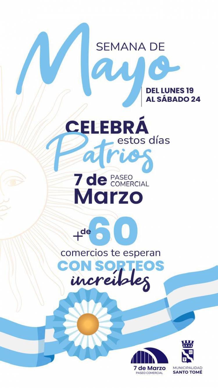 Se Viene el Paseo Comercial 7 de Marzo